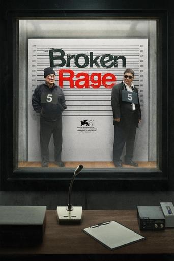 Poster of Broken Rage