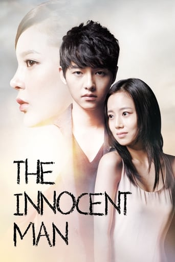 Poster of The Innocent Man