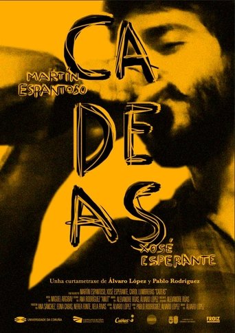 Poster of Cadeas