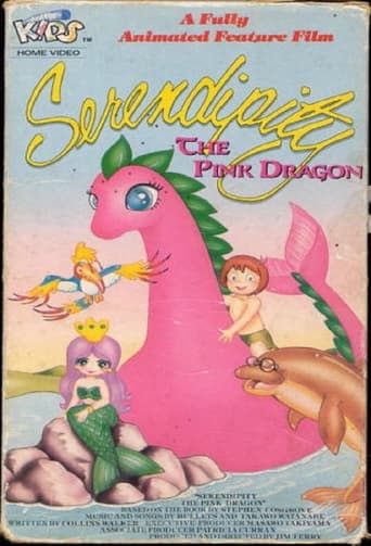 Poster of Serendipity The Pink Dragon