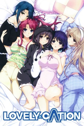 Poster of Lovely X Cation - Start of Daydream That Continues Through All Eternity