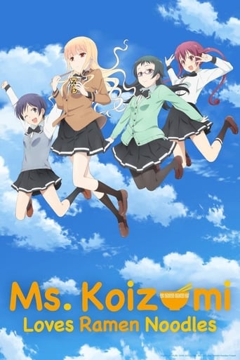 Poster of Ms. Koizumi Loves Ramen Noodles SP