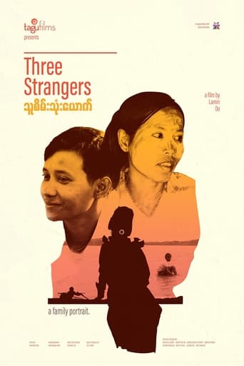 Poster of Three Strangers