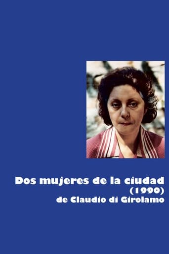 Poster of Dos mujeres de la ciudad