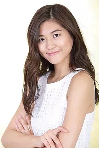 Portrait of Alisa Yonemori