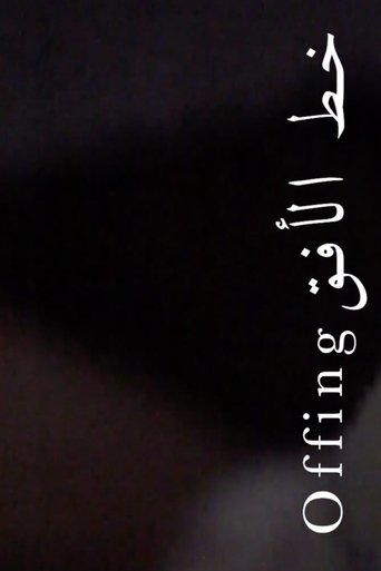 Offing Poster of Offing