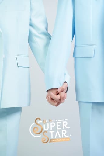 Poster of Be Mine SuperStar