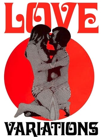 Poster of Love Variations