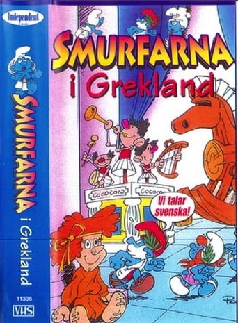 Poster of Smurfarna - Smurfarna i Grekland