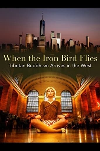 Poster of When the Iron Bird Flies