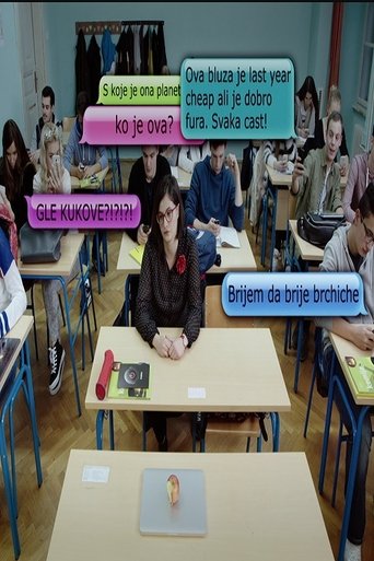 Poster of Nemoj nikome reći