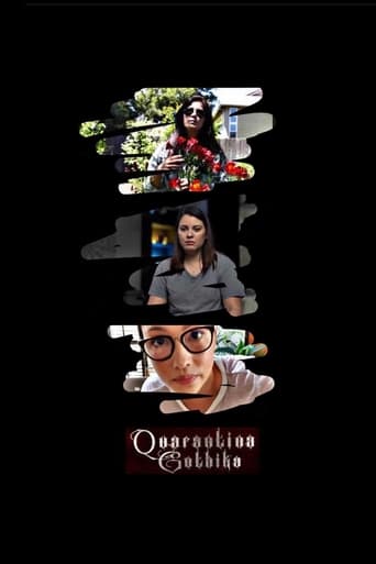 Poster of Quarantina Gothika