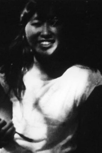 Poster of Manjushaka: Lycoris Radiata