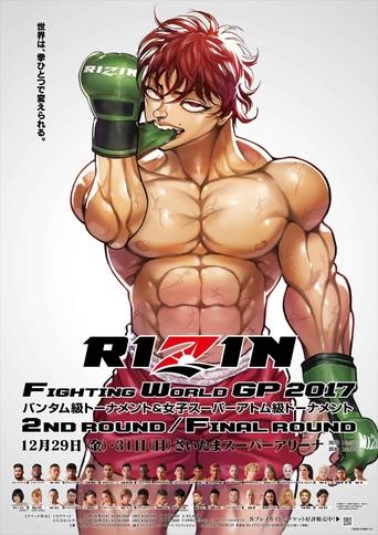 Poster of RIZIN 8