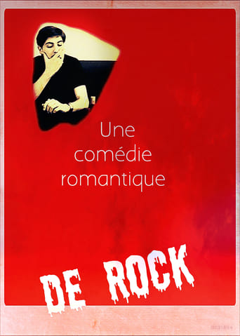 Poster of Une Comédie romantique