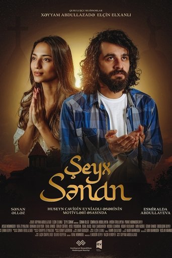 Poster of Sheikh Sanan