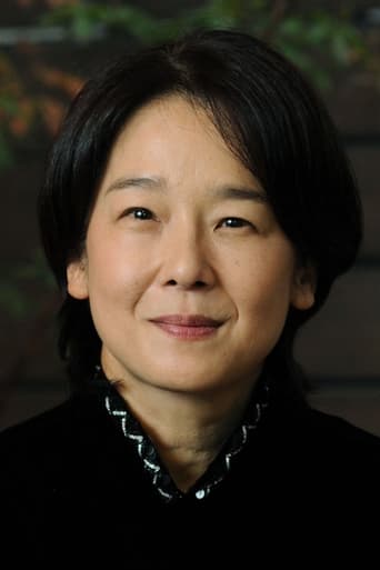 Portrait of Yuko Tanaka