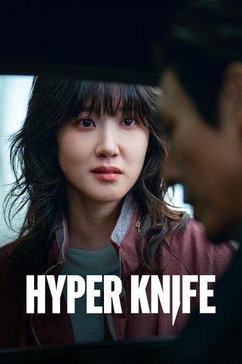 Portrait for Hyper Knife - Season 1