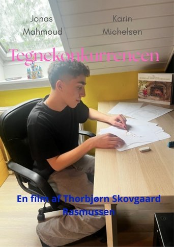 Poster of Tegnekonkurrencen