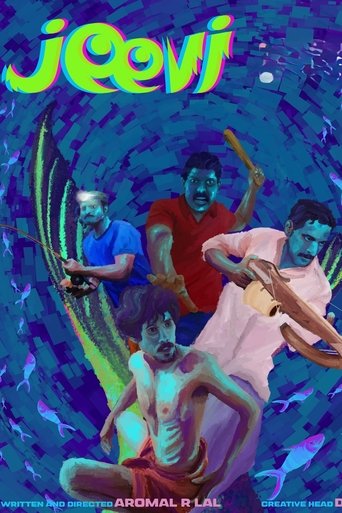 Jeevi Poster of Jeevi