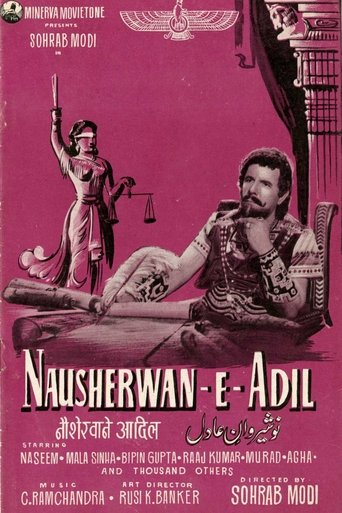 Poster of Nausherwan-E-Adil