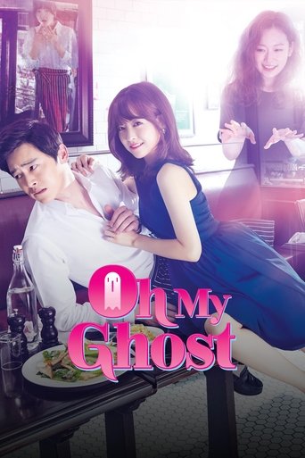 Poster of Oh My Ghost