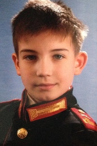Portrait of German Zaremba