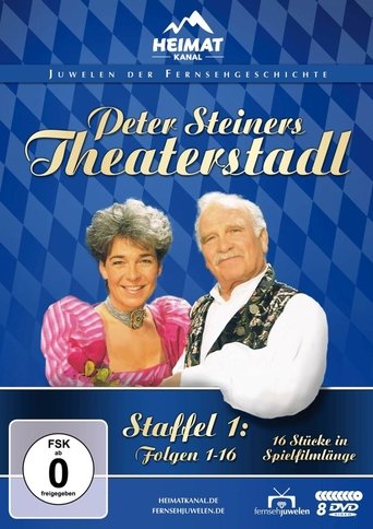 Portrait for Peter Steiners Theaterstadl - Season 1