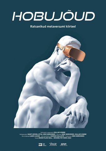 Poster of Hobujõud