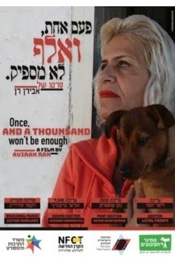 Poster of Once, and a thousand, won't be enough
