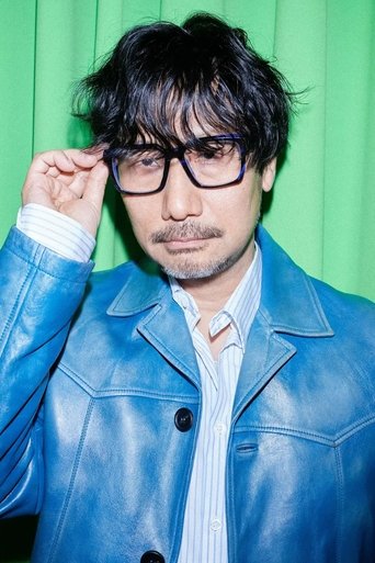 Portrait of Hideo Kojima