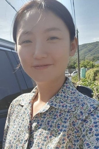 Portrait of Yook So-young