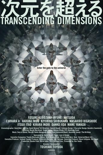 Poster of Transcending Dimensions