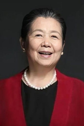 Portrait of Li Wenling