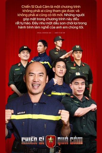 Poster of Chiến Sĩ Quả Cảm