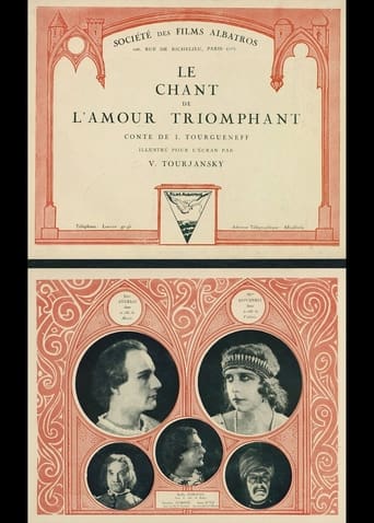 Poster of Le chant de l'amour triomphant