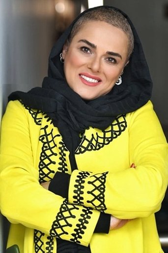 Portrait of Elham Shabani