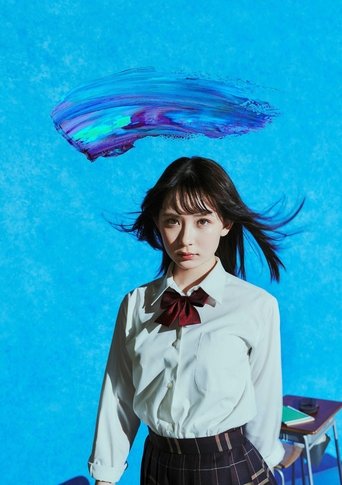 Portrait for The Best Student: Last Dance with 1 Year to Live - Season 1