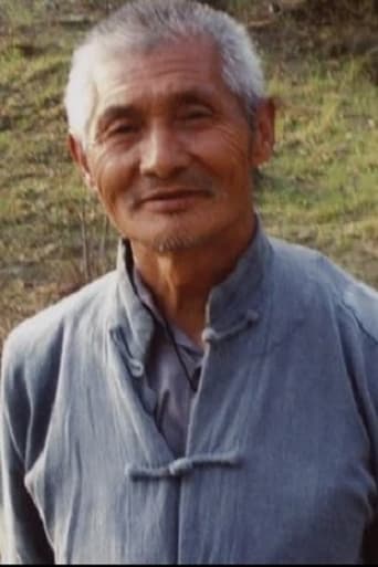 Portrait of Cao Maishun