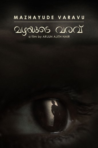 Poster of Mazhayude Varavu