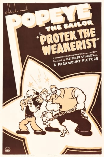 Poster of Protek the Weakerist