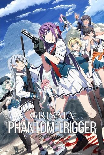 Portrait for Grisaia: Phantom Trigger - Season 2