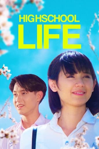 Poster of High School Life