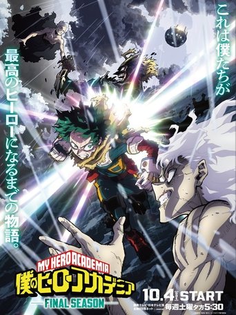 Portrait for My Hero Academia - FINAL SEASON