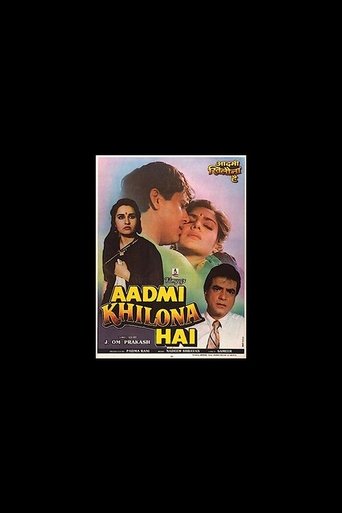 Poster of Aadmi Khilona Hai
