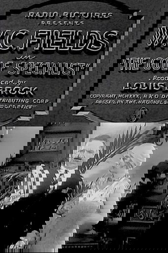 Poster of The Golf Specialist