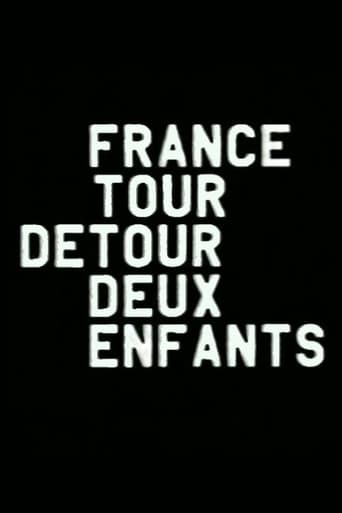 Poster of France / Tour / Detour / Two / Children