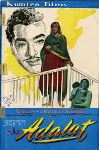 Poster of Adalat