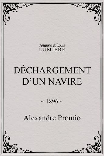 Poster of Déchargement d’un navire