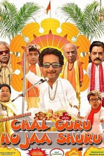 Poster of Chal Guru Ho Ja Shuru